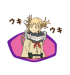 ヒロアカ☆敵連合スタンプ（個別スタンプ：32）