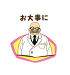 ヒロアカ☆敵連合スタンプ（個別スタンプ：35）