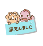 ❤️付箋の日常セット♡BABYディノ（個別スタンプ：2）
