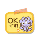 ❤️付箋の日常セット♡BABYディノ（個別スタンプ：3）