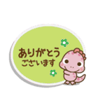 ❤️付箋の日常セット♡BABYディノ（個別スタンプ：5）