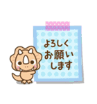 ❤️付箋の日常セット♡BABYディノ（個別スタンプ：10）