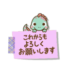 ❤️付箋の日常セット♡BABYディノ（個別スタンプ：11）