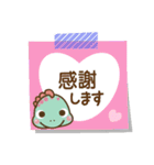 ❤️付箋の日常セット♡BABYディノ（個別スタンプ：12）