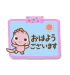 ❤️付箋の日常セット♡BABYディノ（個別スタンプ：13）