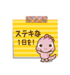 ❤️付箋の日常セット♡BABYディノ（個別スタンプ：14）