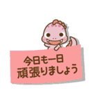 ❤️付箋の日常セット♡BABYディノ（個別スタンプ：15）