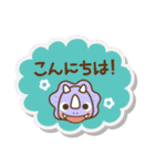 ❤️付箋の日常セット♡BABYディノ（個別スタンプ：16）