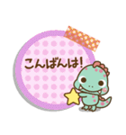 ❤️付箋の日常セット♡BABYディノ（個別スタンプ：19）