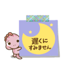 ❤️付箋の日常セット♡BABYディノ（個別スタンプ：20）