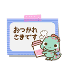 ❤️付箋の日常セット♡BABYディノ（個別スタンプ：23）