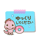 ❤️付箋の日常セット♡BABYディノ（個別スタンプ：25）