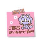 ❤️付箋の日常セット♡BABYディノ（個別スタンプ：27）