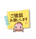 ❤️付箋の日常セット♡BABYディノ（個別スタンプ：28）