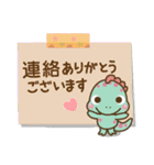 ❤️付箋の日常セット♡BABYディノ（個別スタンプ：29）