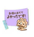 ❤️付箋の日常セット♡BABYディノ（個別スタンプ：33）