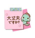 ❤️付箋の日常セット♡BABYディノ（個別スタンプ：34）