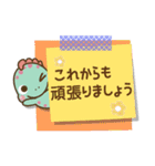 ❤️付箋の日常セット♡BABYディノ（個別スタンプ：36）