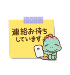 ❤️付箋の日常セット♡BABYディノ（個別スタンプ：38）