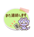 ❤️付箋の日常セット♡BABYディノ（個別スタンプ：39）