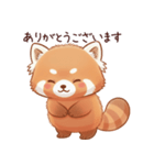 優しい敬語レッサーパンダ（個別スタンプ：2）
