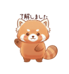 優しい敬語レッサーパンダ（個別スタンプ：4）