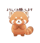 優しい敬語レッサーパンダ（個別スタンプ：6）