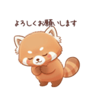 優しい敬語レッサーパンダ（個別スタンプ：7）
