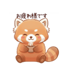 優しい敬語レッサーパンダ（個別スタンプ：8）