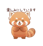優しい敬語レッサーパンダ（個別スタンプ：12）