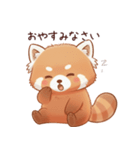 優しい敬語レッサーパンダ（個別スタンプ：16）