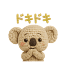 mocomo！コアラ（感情編）（個別スタンプ：7）