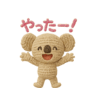 mocomo！コアラ（感情編）（個別スタンプ：8）