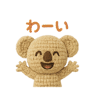 mocomo！コアラ（感情編）（個別スタンプ：9）