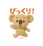 mocomo！コアラ（感情編）（個別スタンプ：11）