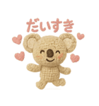 mocomo！コアラ（感情編）（個別スタンプ：17）