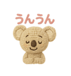 mocomo！コアラ（感情編）（個別スタンプ：21）