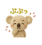 mocomo！コアラ（感情編）（個別スタンプ：23）