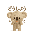 mocomo！コアラ（感情編）（個別スタンプ：24）
