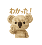 mocomo！コアラ（感情編）（個別スタンプ：29）