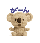 mocomo！コアラ（感情編）（個別スタンプ：34）