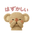 mocomo！コアラ（感情編）（個別スタンプ：39）