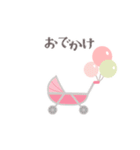 ピンク＆レッド♥あかちゃん♥スタンプ（個別スタンプ：5）