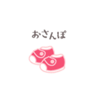 ピンク＆レッド♥あかちゃん♥スタンプ（個別スタンプ：6）