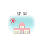 ピンク＆レッド♥あかちゃん♥スタンプ（個別スタンプ：11）