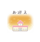 ピンク＆レッド♥あかちゃん♥スタンプ（個別スタンプ：12）