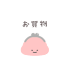 ピンク＆レッド♥あかちゃん♥スタンプ（個別スタンプ：15）