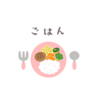 ピンク＆レッド♥あかちゃん♥スタンプ（個別スタンプ：17）