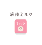 ピンク＆レッド♥あかちゃん♥スタンプ（個別スタンプ：22）
