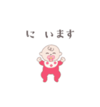 ピンク＆レッド♥あかちゃん♥スタンプ（個別スタンプ：24）
